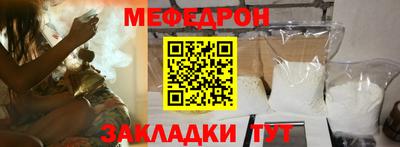 тгк Нарткала