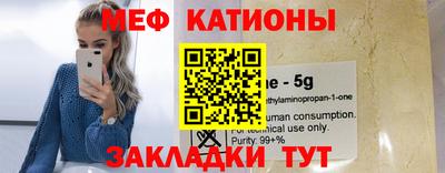 герыч Новозыбков