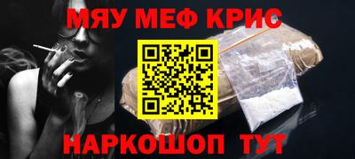 герыч Новозыбков