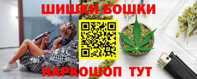 герыч Новозыбков