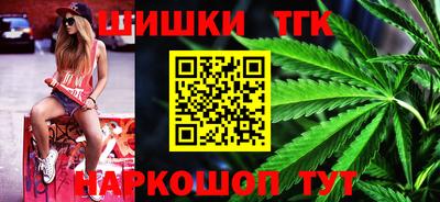герыч Новозыбков