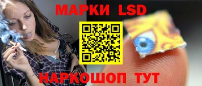мефедрон VHQ Наро-Фоминск