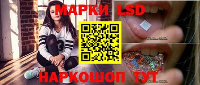 кокс Нальчик