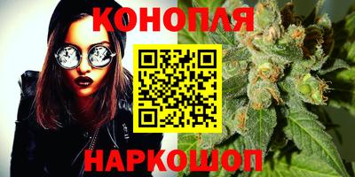 герыч Новозыбков