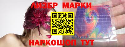 герыч Новозыбков