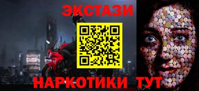 герыч Новозыбков