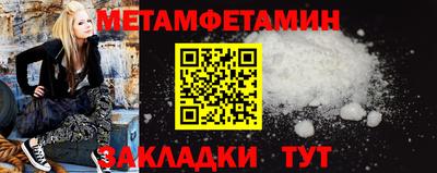 тгк Нарткала