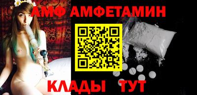 соль курить ск Новокубанск