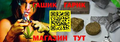 кокс Нальчик