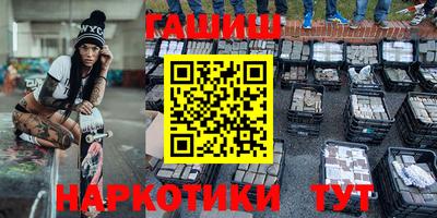 герыч Новозыбков