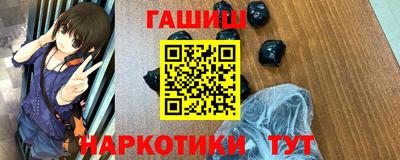 тгк Нарткала