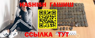 герыч Новозыбков