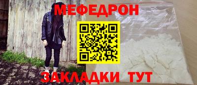 тгк Нарткала